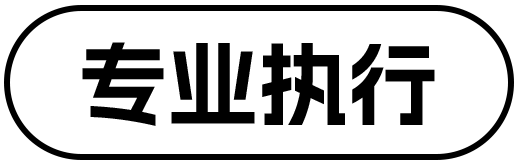 星链引力下载